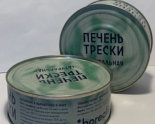 Печень трески